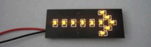 Miniatronics Single Flashing Arrow (5)